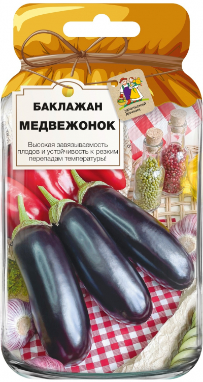 Баклажан МЕДВЕЖОНОК