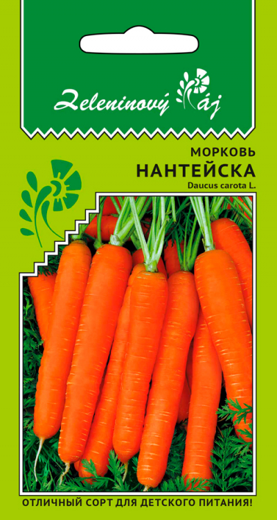 Морковь НАНТЕЙСКА