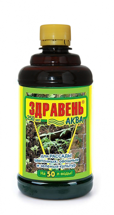 ЗДРАВЕНЬ АКВА ДЛЯ РАССАДЫ ЦВЕТОЧНЫХ, ОВОЩНЫХ И ЗЕЛЕННЫХ КУЛЬТУР 0,25 л