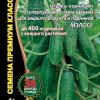 Огурец-корнишон суперпучкового типа завязей для закрытого грунта и парников МЭЛС F1