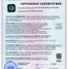ВОЛНУШКА РОЗОВАЯ